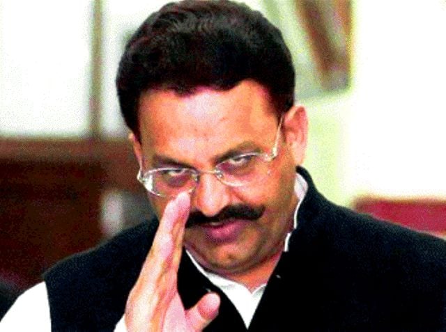 How Mukhtar Ansari died, Everything you need to know