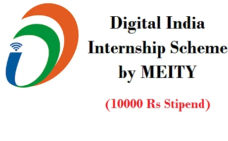How to Apply for Meity Internship 2024 | Stipend | Eligibility Criteria | Last date