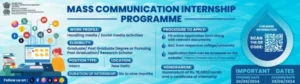 Government Ministry Internship: Jal Shakti Mass Communication Internship Programme : Apply Fast by 29 June 2024
