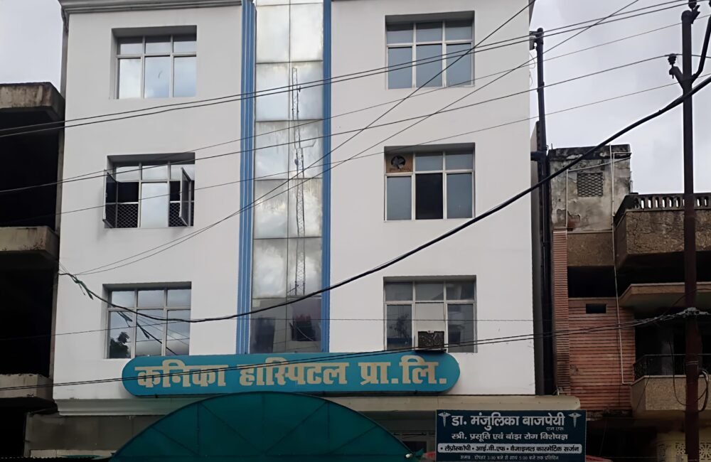 Kannika Hospital: Comprehensive Eye Care and Advanced Ophthalmic Services