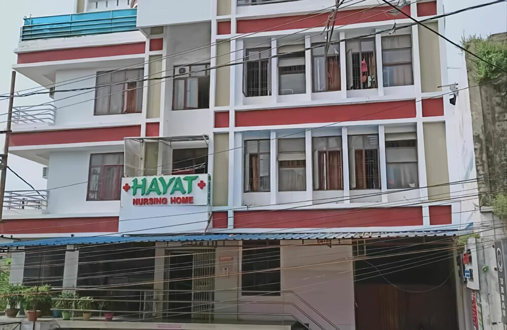 Hayat Nursing Home Lucknow: Healthcare and Medical Services in Chowk