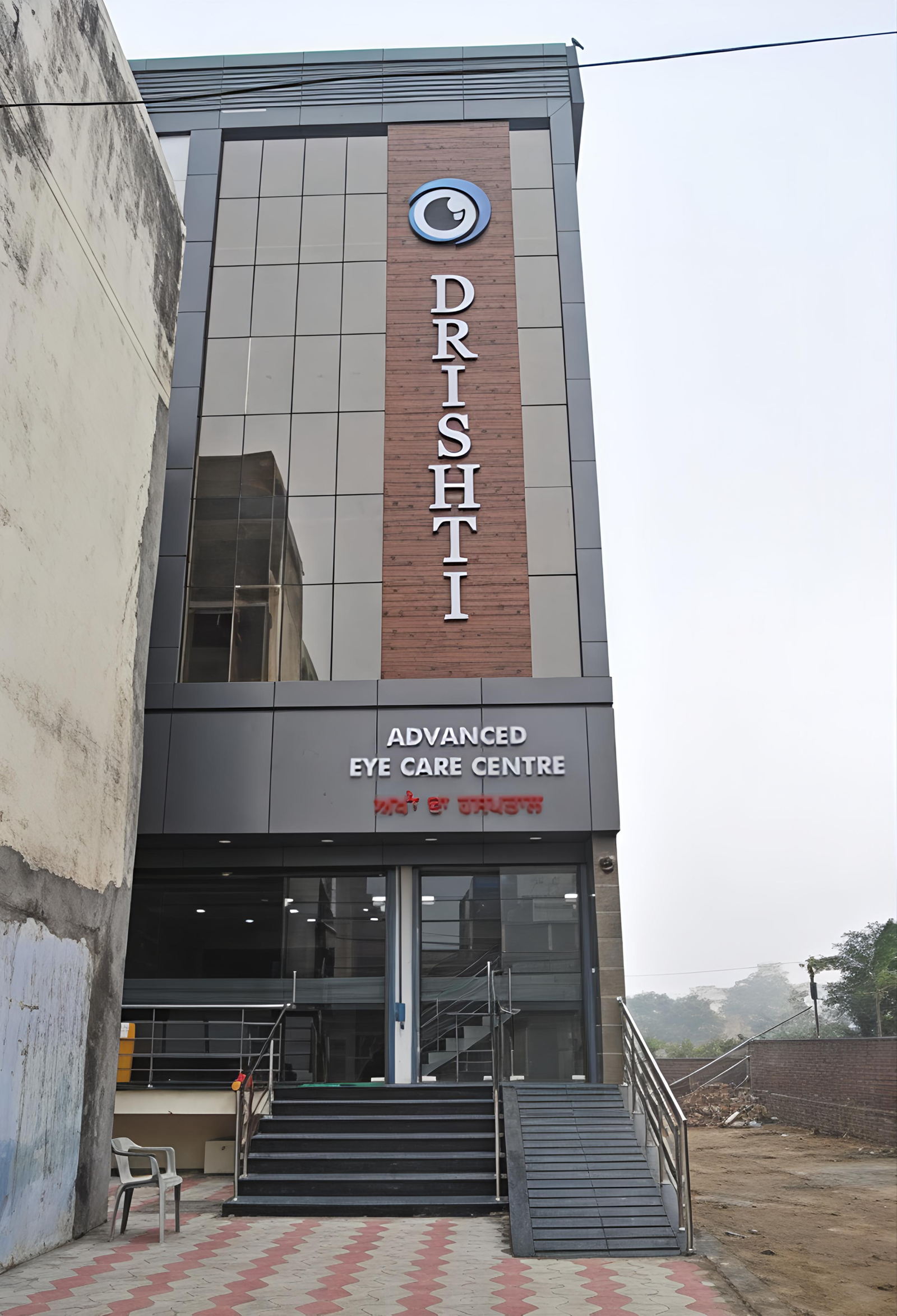 Drishti – Advanced Eye & Diabetes Care Centre Patiala: Comprehensive Eye and Diabetes Care