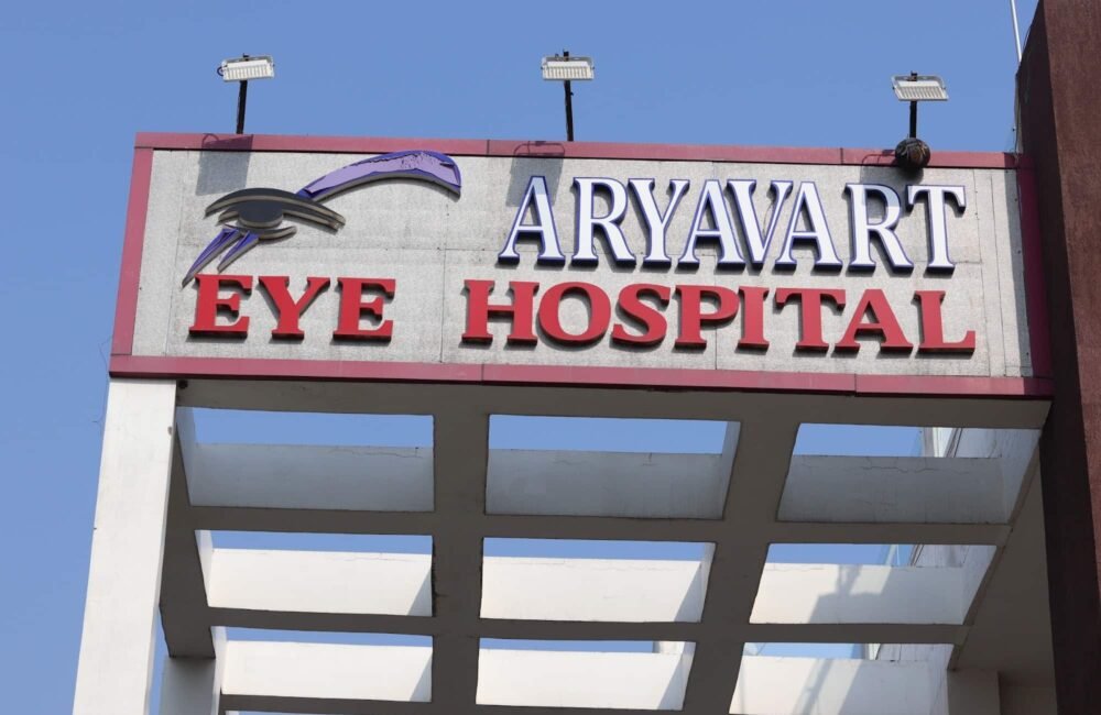 Aryavart Eye Hospital & Research Centre Raebareli: Comprehensive Eye Care Services