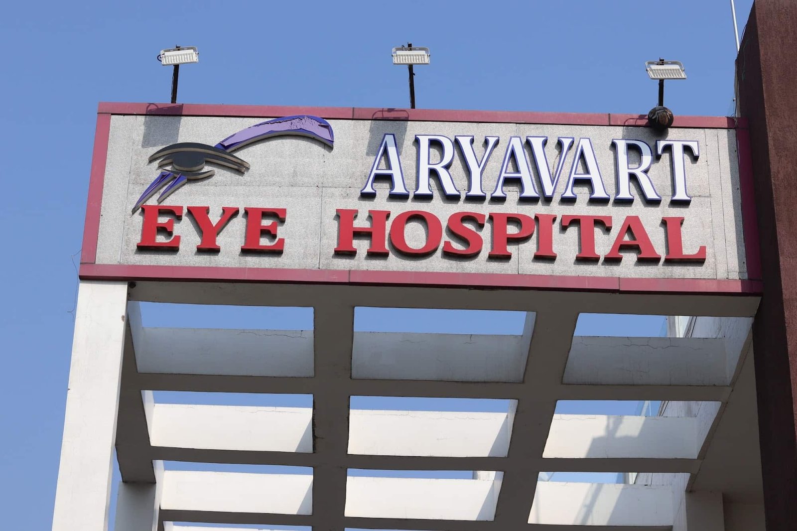Aryavart Eye Hospital & Research Centre Raebareli: Comprehensive Eye Care Services