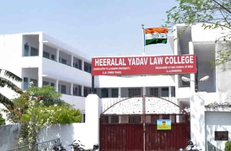 Heera Lal Group of Colleges, Lucknow: A Complete Guide to Education, Courses and Career Opportunities