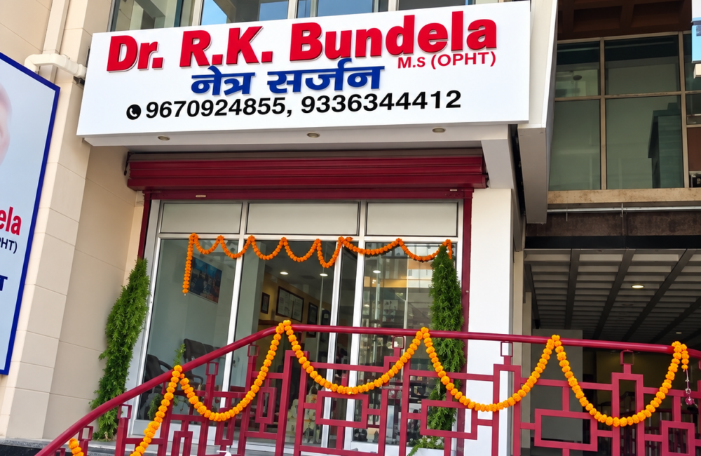 Bundela Netra Kendra & Maternity Centre Lucknow: Eye Care Services and Patient Guide