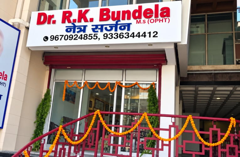 Bundela Netra Kendra & Maternity Centre Lucknow: Eye Care Services and Patient Guide